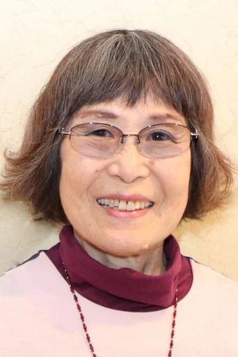Chân dung Reiko Suzuki