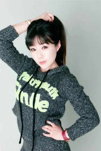 Chân dung Yang Ou