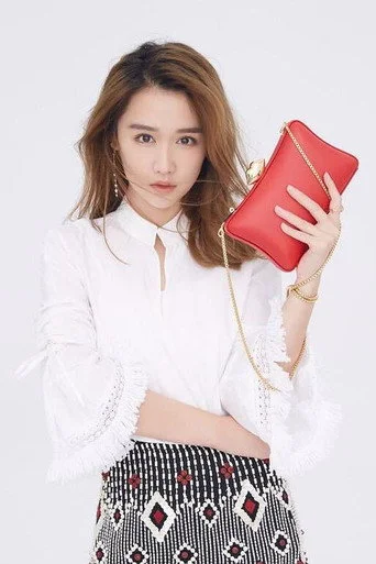 Chân dung Mao Na