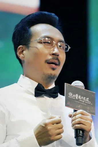 Chân dung Chang Haibo