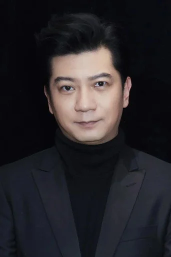 Chân dung Tian Yu