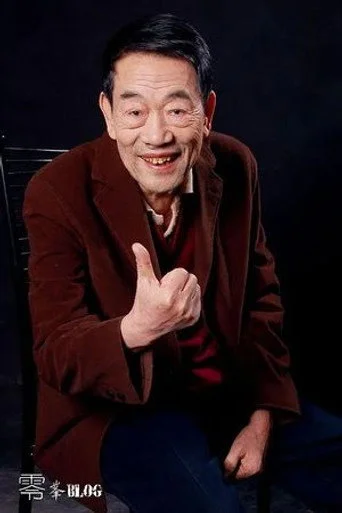 Chân dung Shaohua Yang