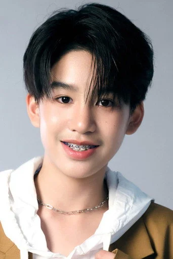 Chân dung Supanut Satpan