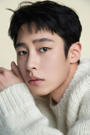 Chân dung Lee Jae-wook