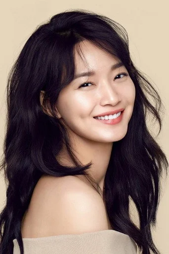 Chân dung Shin Min A