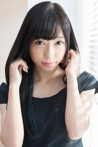 Chân dung Aika Kobayashi