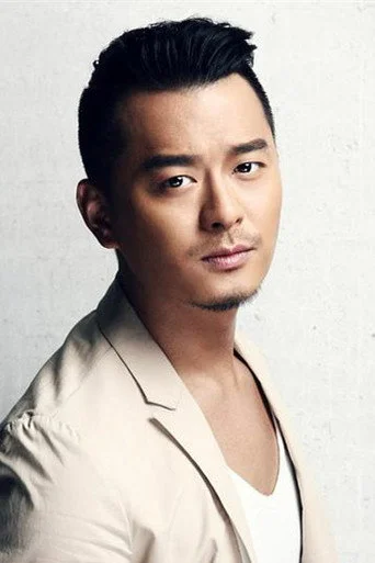 Chân dung Zhang Ge