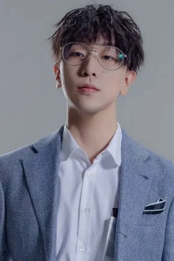Chân dung Jing Xiang Shei Yi