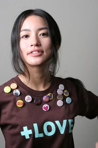 Chân dung Akiko Monou