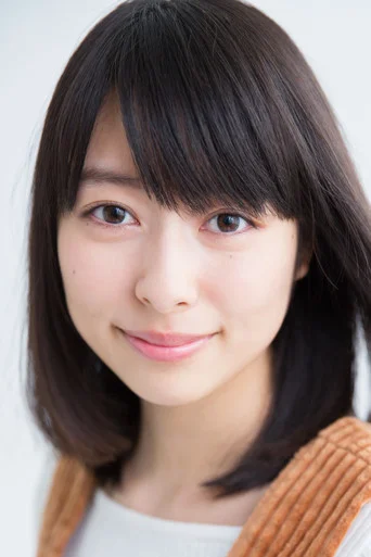 Chân dung Reina Kondo
