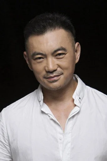 Chân dung Yi Zhen