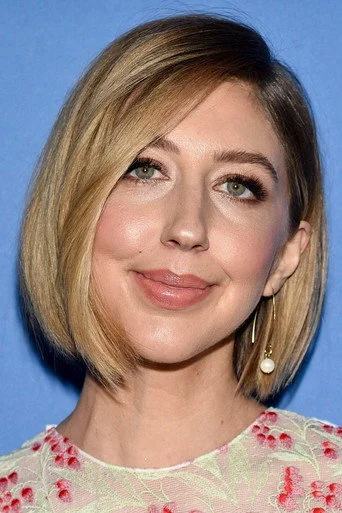 Chân dung Heidi Gardner