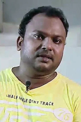 Chân dung Bijukuttan