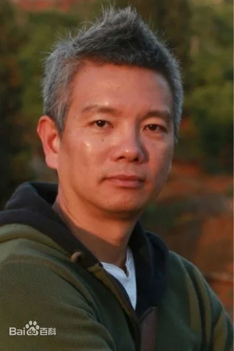 Chân dung Chen Liaoyu