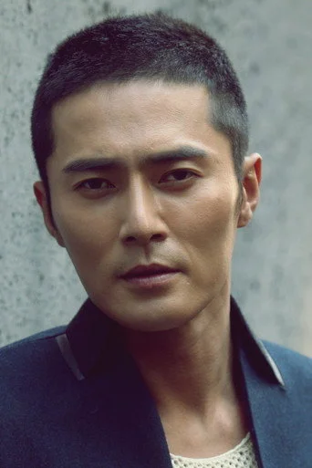 Chân dung Cho Dong-hyuk