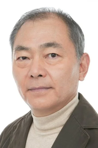 Chân dung Unsho Ishizuka
