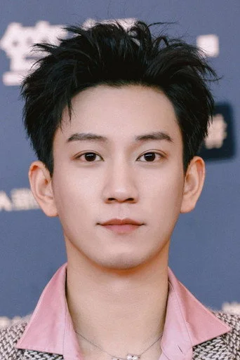 Chân dung Wang Ziqi