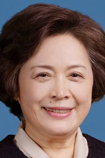 Chân dung Xu Yulan