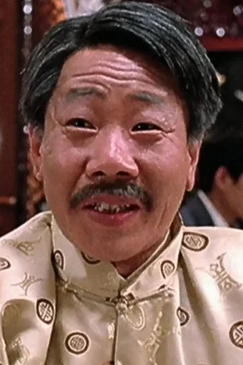 Chân dung Huang Ha
