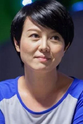 Chân dung Miao Ke-li