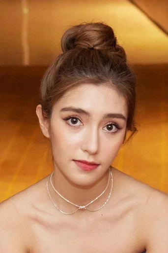 Chân dung Abida
