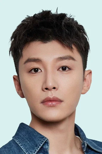 Chân dung Dai Xu