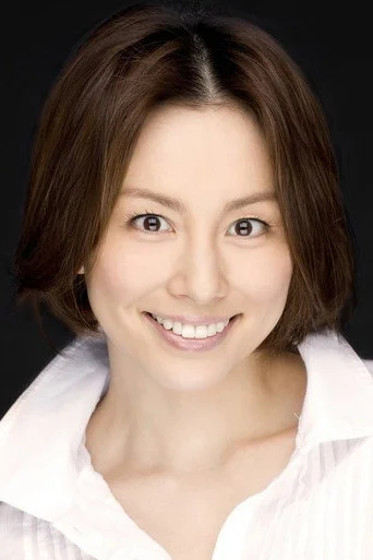 Chân dung Ryoko Yonekura
