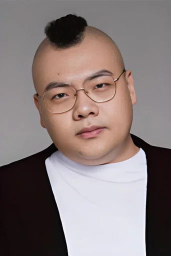 Chân dung Shuai Guan