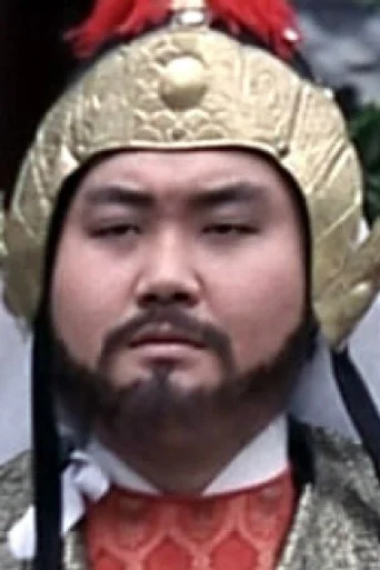 Chân dung Ching Kuo-Chung