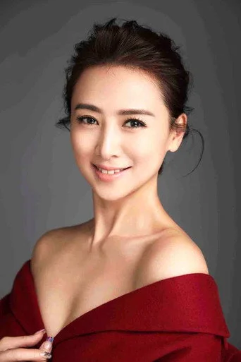 Chân dung Yvonne Yung Hung
