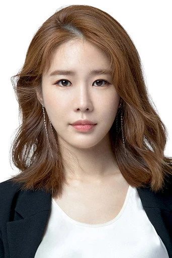 Chân dung Yoo In-na