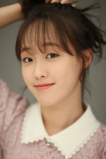 Chân dung Kim Bo-yoon