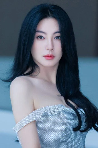 Chân dung Zhang Yuqi