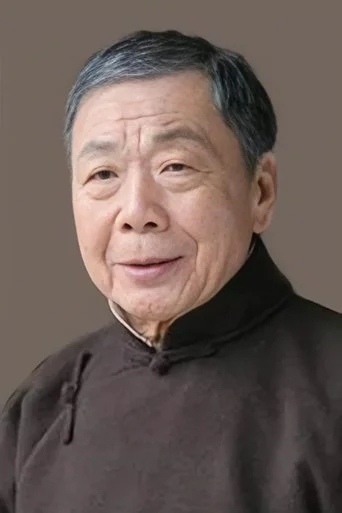 Chân dung Wu Ma