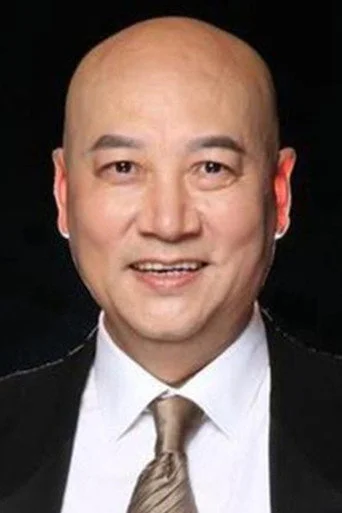 Chân dung Chi Zhongrui