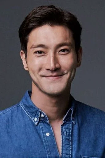 Chân dung Choi Si-won