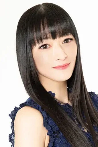 Chân dung Rie Tanaka