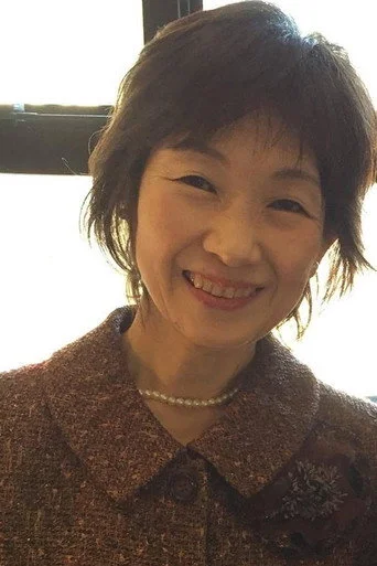 Chân dung Sonoe Mizoguchi