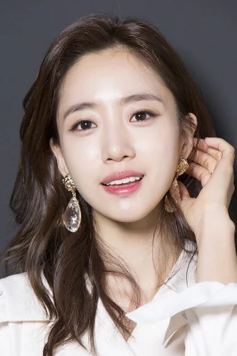 Chân dung Ham Eun Jung