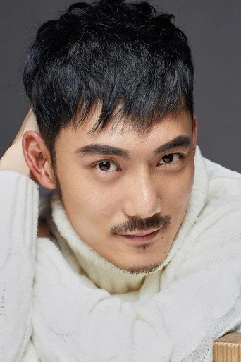 Chân dung Qu Gao Wei