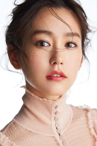Chân dung Mirei Kiritani