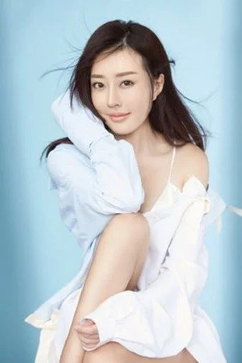 Chân dung Yu Xinyan