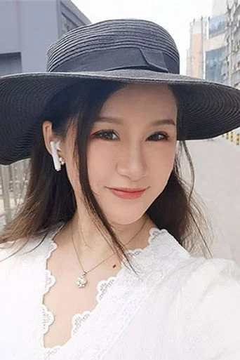 Chân dung Yue Cu
