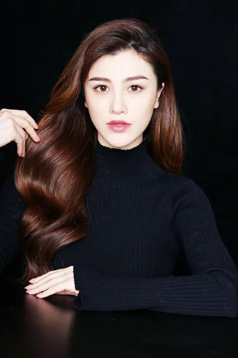 Chân dung Ge Tian
