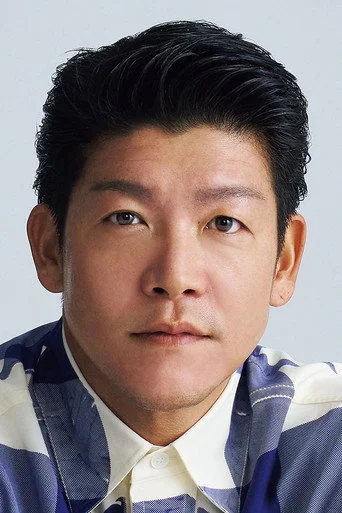 Chân dung Taro Suruga