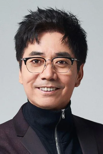 Chân dung Fan Ming