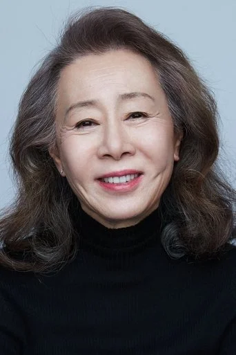 Chân dung Youn Yuh-jung