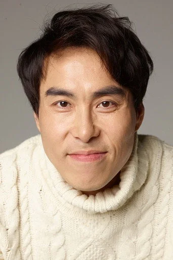 Chân dung Min Moo-je
