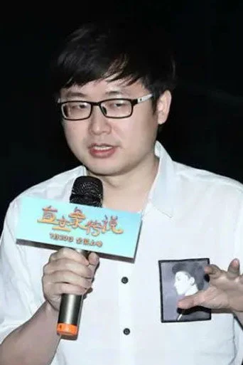 Chân dung Li Haojia