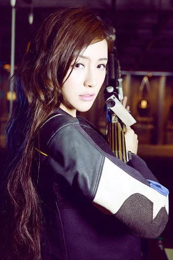 Chân dung Liu Nayu